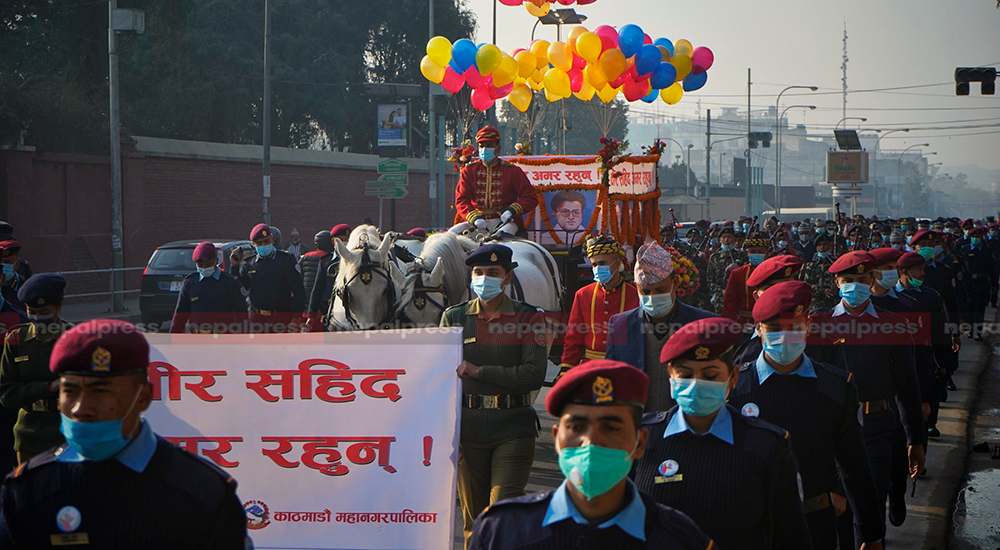 आज सहिद दिवस, प्रधानमन्त्रीले भने- बलिदानीबाटै व्यवस्था परिवर्तन भएको हो