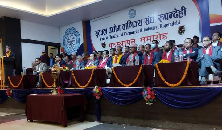 मर्यादाक्रममा सिडिओभन्दा तल राखेपछि मेयर–उपमेयरद्वारा कार्यक्रम बहिष्कार