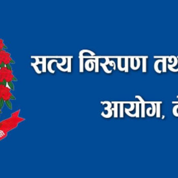 द्वन्द्वपीडित भन्छन् : देश शान्त भयो, हामी अझै अशान्त छौँ