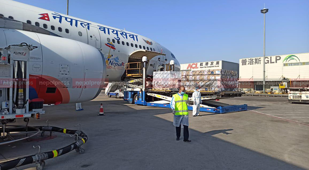 नेपाल एयरलाइन्सको वाइडबडी बेइजिङमा, ८ लाख डोज खोज खोप ल्याउँदै