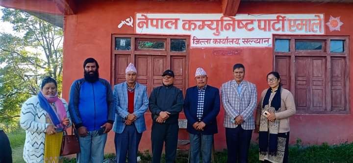 सल्यानबाट चुनिए आठजना एमाले महाधिवेशन प्रतिनिधि