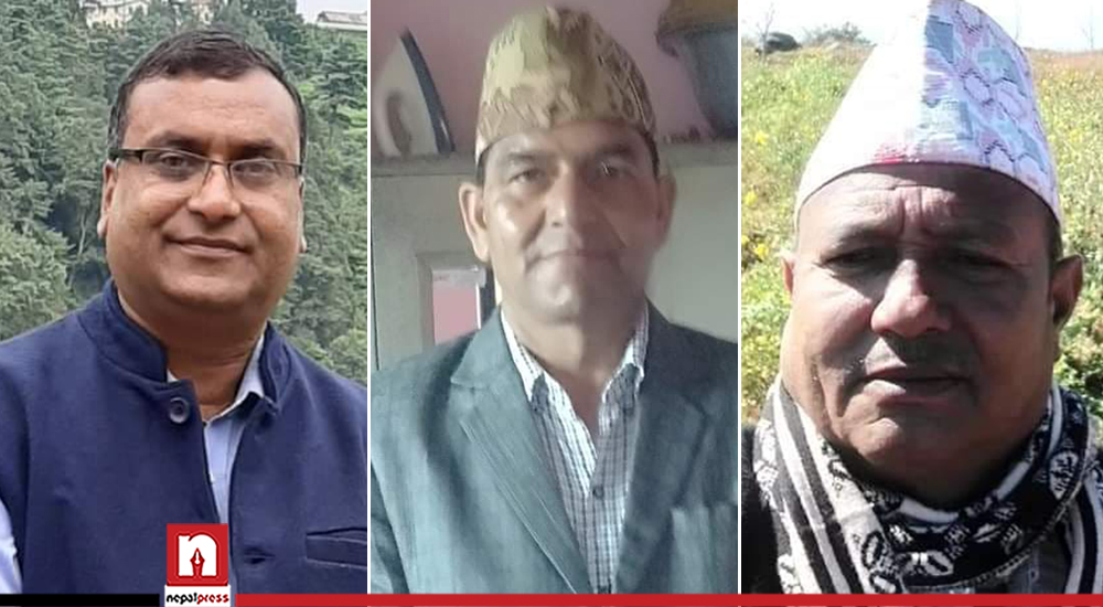 एमाले सुर्खेतको अध्यक्षका लागि यी हुन् दाबेदार