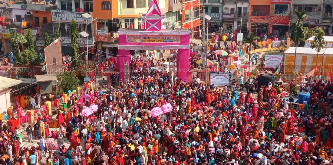 जनकपुरमा सीता-राम स्वयंबर हेर्न उर्लिए लाखौं श्रद्धालु (तस्बिरहरु)