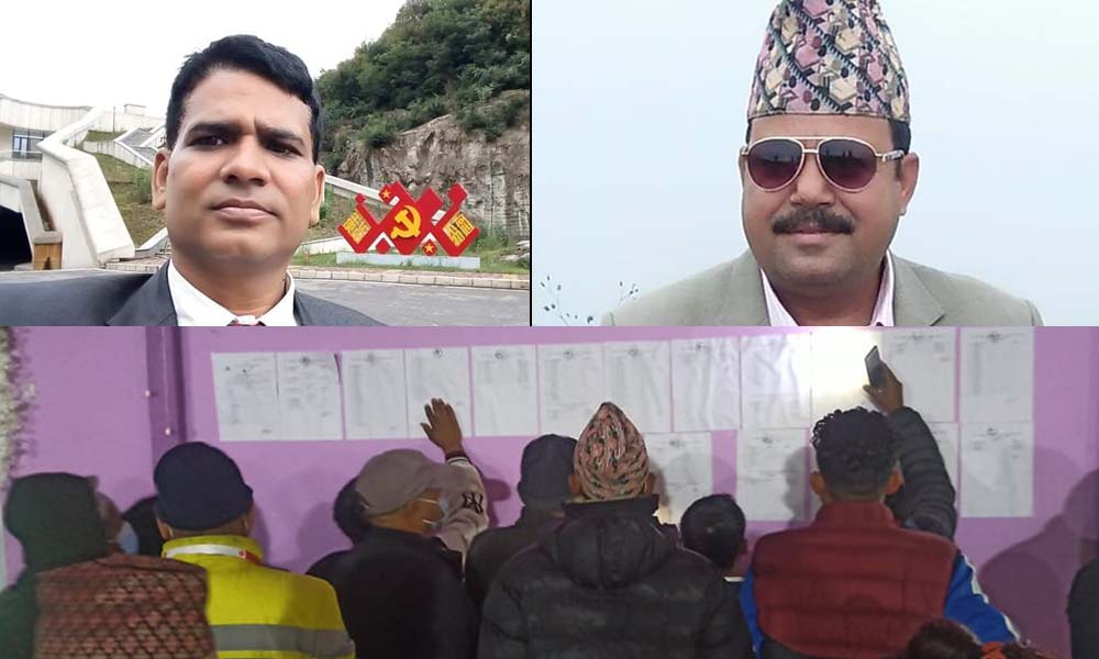 कैलाली एमाले : १५० पदमा ३२९ जनाको उम्मेदवारी, ४८ जना निर्विरोध निर्वाचित