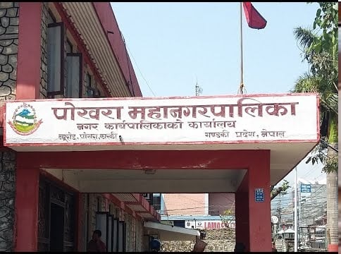 गहुँखेती प्रवर्द्धन गर्न किसानलाई अनुदान दिँदै पोखरा महानगर