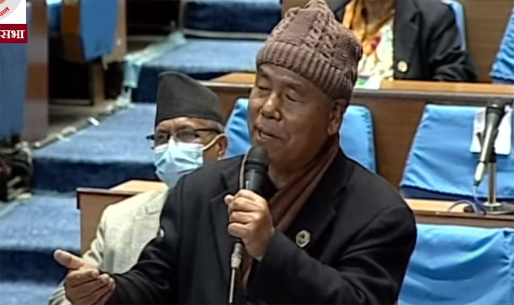 संसद बैठक : एमसीसी कार्यसूचीमा राखिएकोप्रति माओवादीको आपत्ति (भिडिओ)