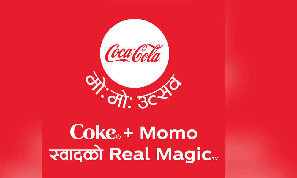 कोका-कोला र मःम उत्सव: स्वादको रियल म्याजिक