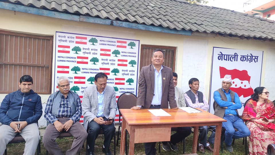 लुम्बिनीमा कांग्रेसको चुनावी तयारी: उम्मेदवार छनोटमा मापदण्ड तयार गर्दै