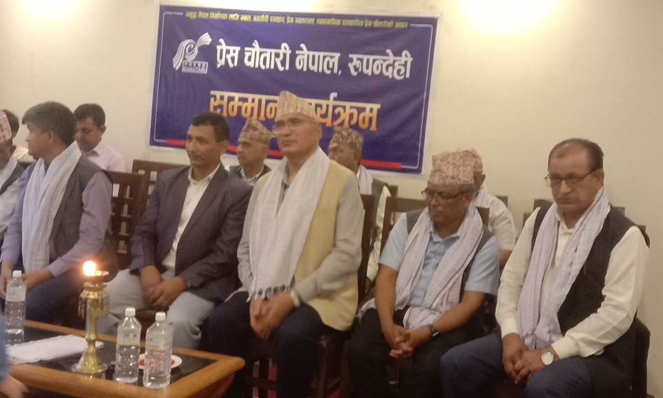 गठबन्धनको पटकाले एमाले तर्सिँदैन : उपाध्यक्ष पौडेल