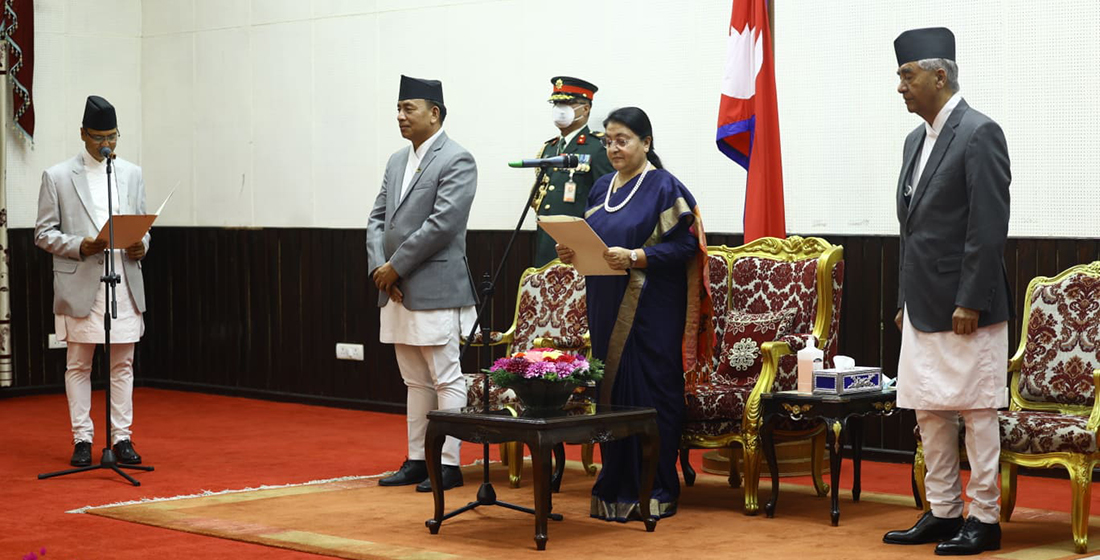 गोविन्द बन्दीले लिए कानूनमन्त्रीको सपथ