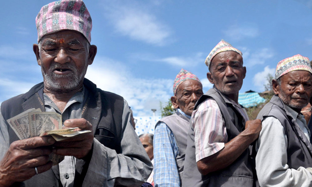 भदौ मसान्तसम्म राष्ट्रिय परिचयपत्र बनाए साउनदेखिकै भत्ता पाइने