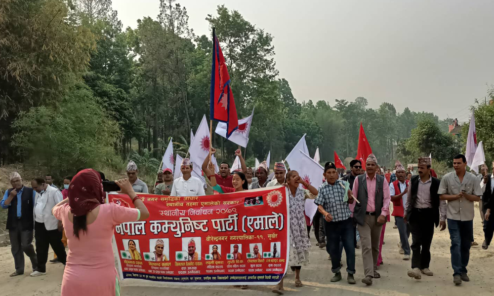 इन्चार्ज कँडेलको अगुवाइमा एमाले सुर्खेतको घरदैलाे अभियान सुरु