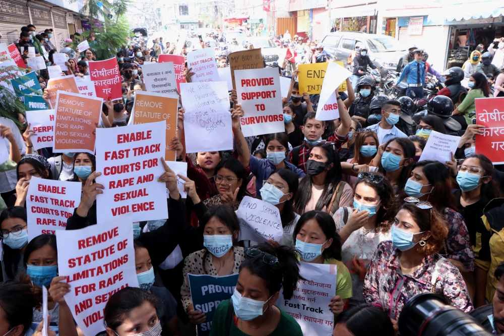 बालुवाटारमा बलात्कारविरुद्ध प्रदर्शन (तस्वीर/भिडिओ)