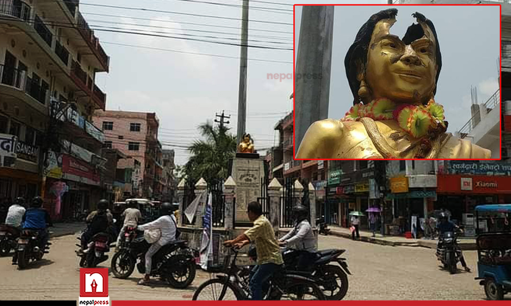 नेपालगञ्जमा शहीद सेतु विकको सालिक पनि तोडफोड