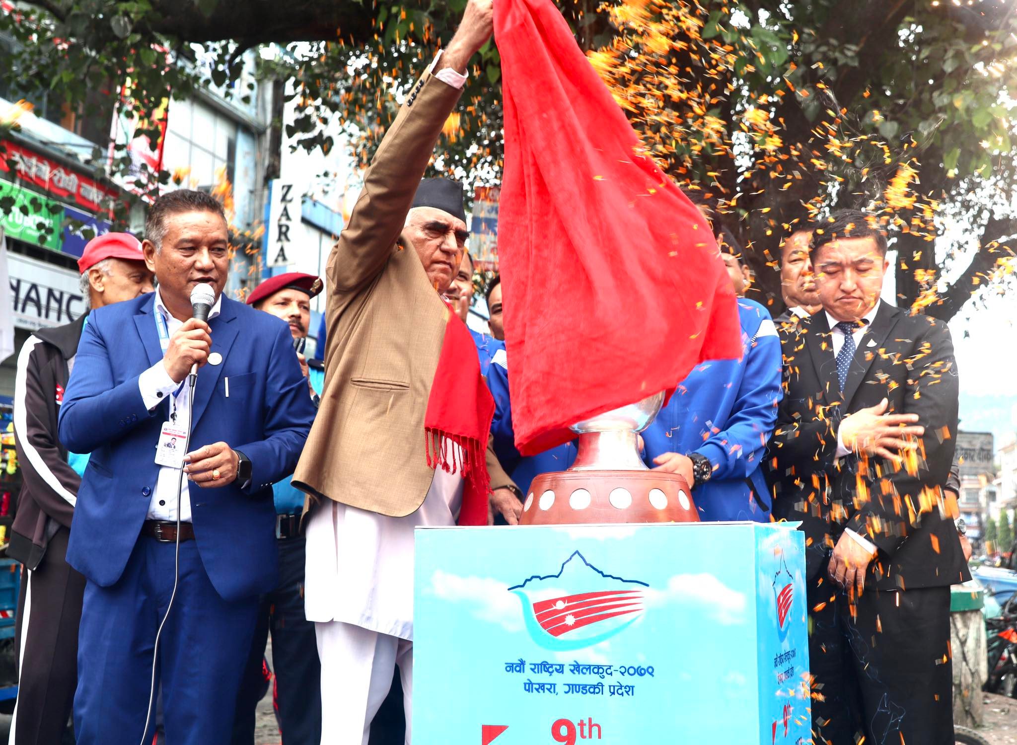 राष्ट्रिय खेलकुद प्रतियोगितामा पहिलो पटक ट्रफी, पोखराबाट सार्वजनिक