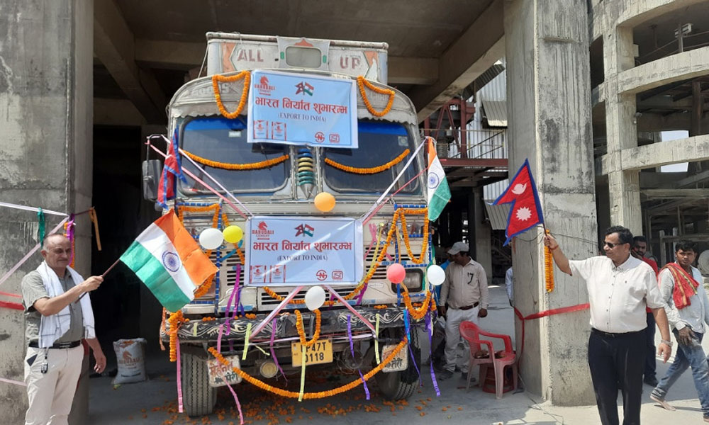 पाल्पा र अर्घाखाँचीपछि बालाजी सिमेन्ट भारत निर्यात