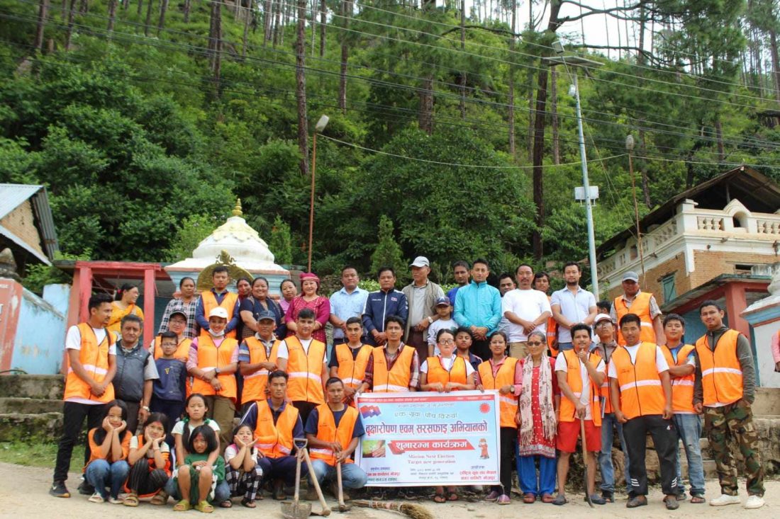 भोजपुरमा युवा संघको ‘एक युवा पाँच बिरुवा अभियान’