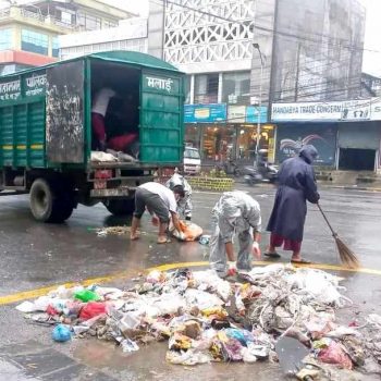 प्लास्टिकजन्य फोहर नजलाउन वातावरण विभागको आग्रह