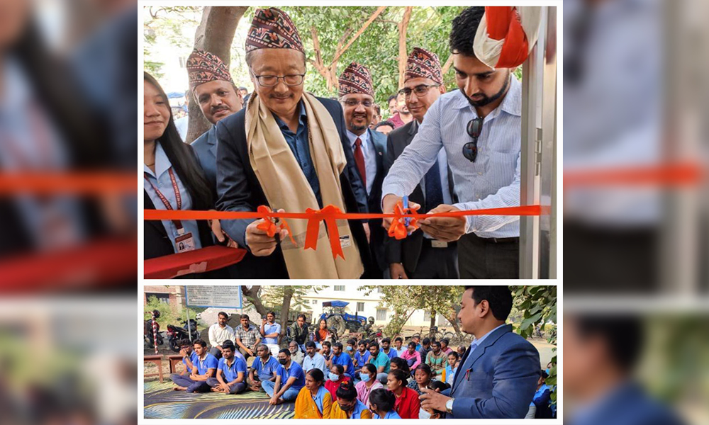 एभरेष्ट बैंकद्वारा भैरहवामा एटीएम सञ्चालन तथा वित्तीय साक्षरता कार्यक्रम सम्पन्न