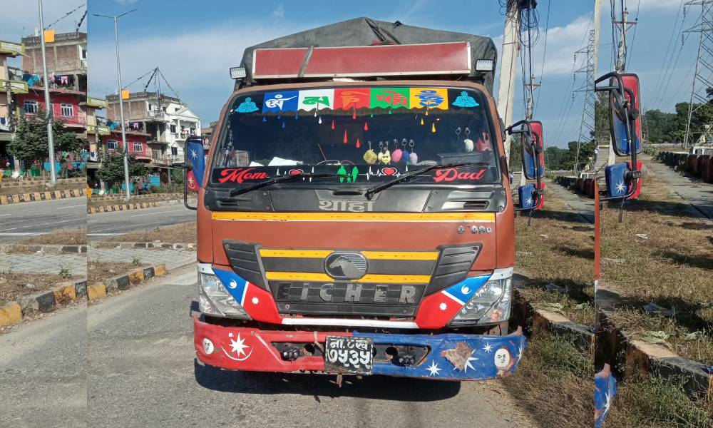 पथलैयाबाट श्रोत खुलाउन नसकेको १४ लाख बराबरको सामान बरामद