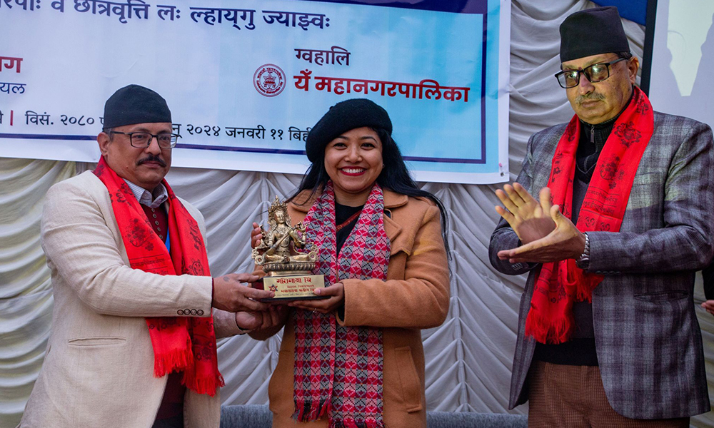 नेपाल भाषा केन्द्रीय विभागको ई लाइब्ररीको उद्घाटन, हजारौं किताबहरु विश्वभरबाट पढ्न पाइने