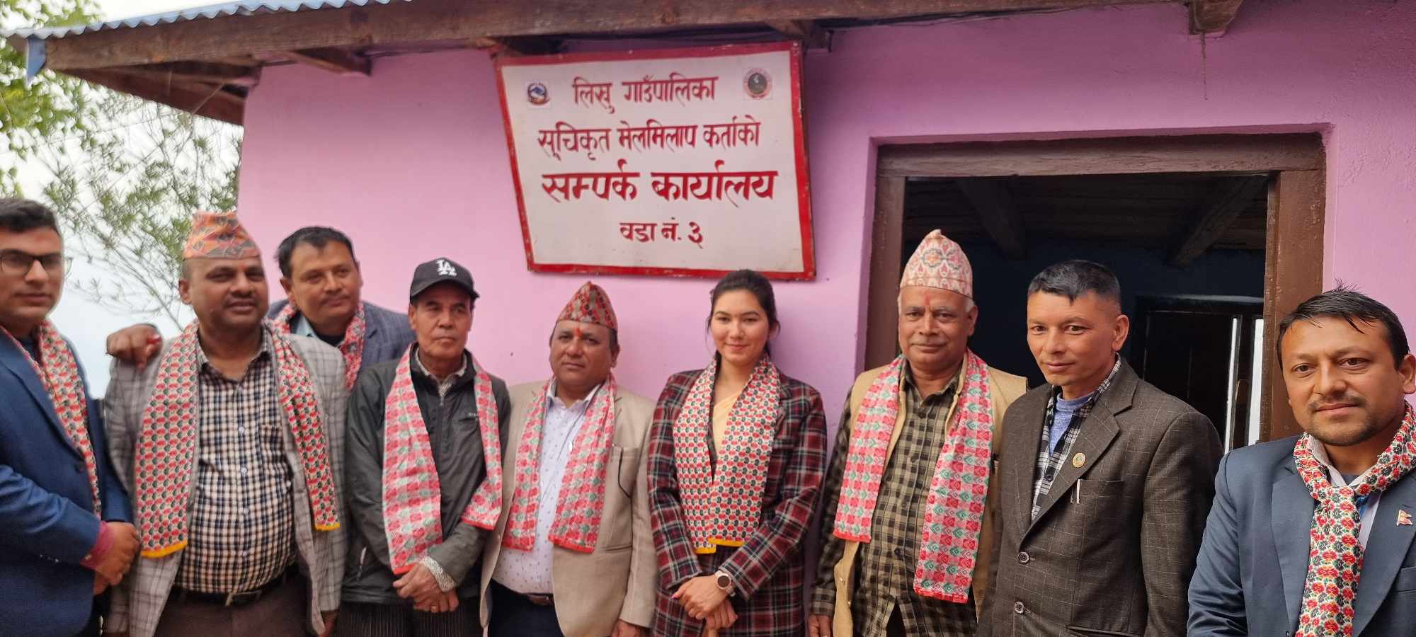 ओखलढुंगा लिखु गाउँपालिकाको नर्मदेश्वरमा मेलमिलाप कर्ताको सम्पर्क कार्यालय स्थापना