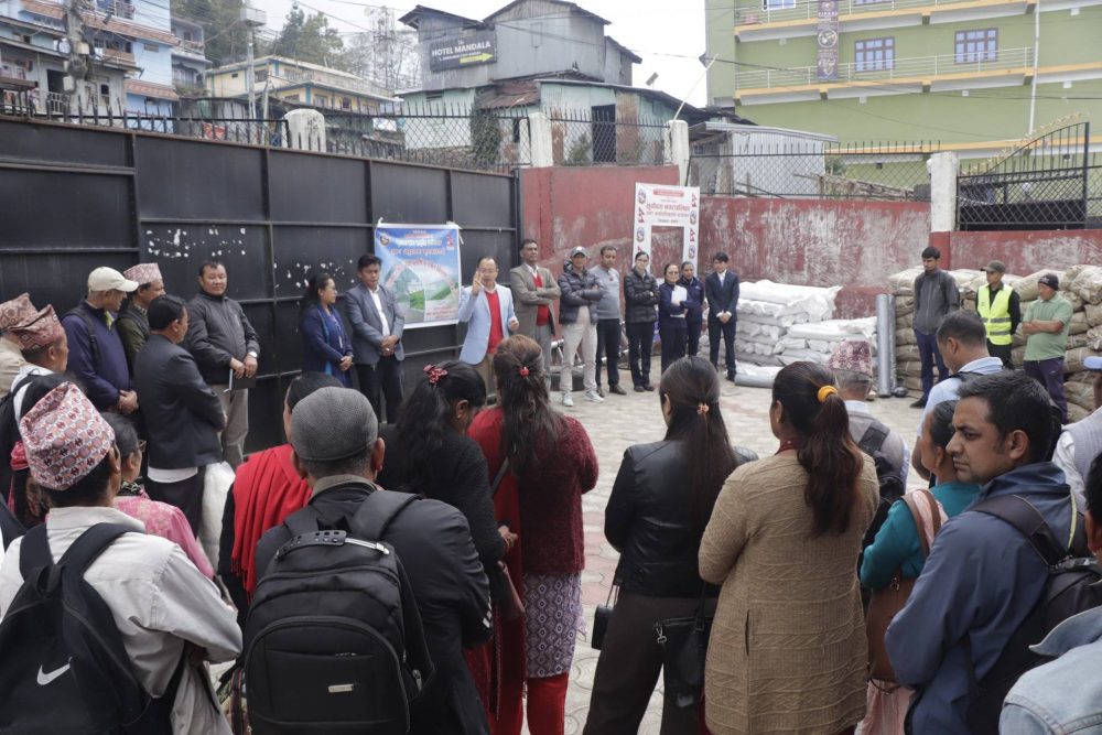 विषादीरहित उत्पादनका निम्ति किसानलाई अनुदान