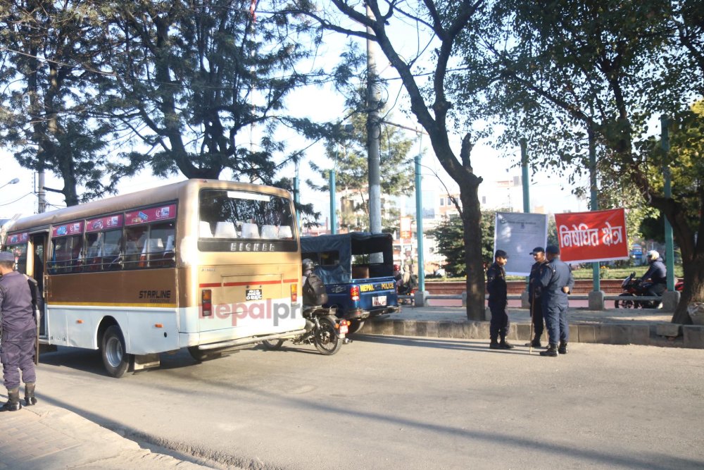 हट्याे माइतीघरको निषेधाज्ञा 