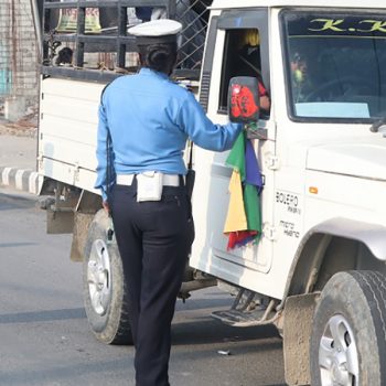 तीन महिनामा दुई करोड ७९ लाख राजस्व सङ्कलन