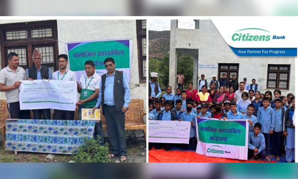 सिटिजन्स बैंकद्वारा भूकम्पबाट क्षतिग्रस्त बझाङको बाल विकास माविलाई सहयोग प्रदान
