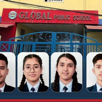 ग्लोबल स्कुलबाट एकैपटक ६ जना विद्यार्थीले ल्याए एसईईमा ४ जीपीए
