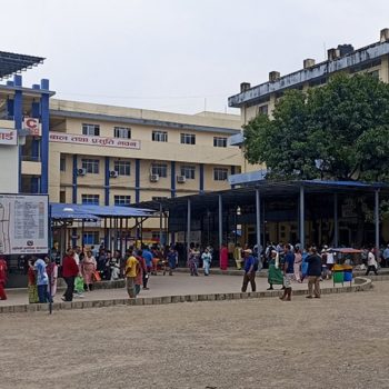 लुम्बिनी प्रादेशिक अस्पतालमा असार १ गतेदेखि अनलाइन टिकट