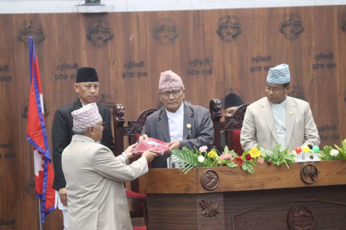 राजनीतिक, वित्तीय र प्रशासनिक संघीयता कार्यान्वयनमा लुम्बिनीको नीति तथा कार्यक्रम