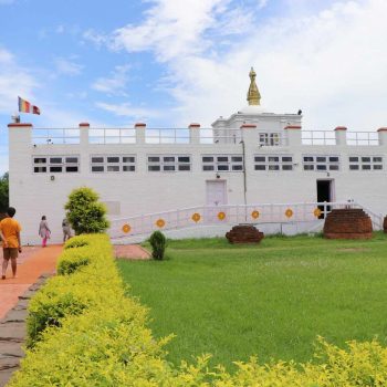 लुम्बिनी सरकारको बजेट: बौद्ध आर्थिक शिखर सम्मेलन गर्ने