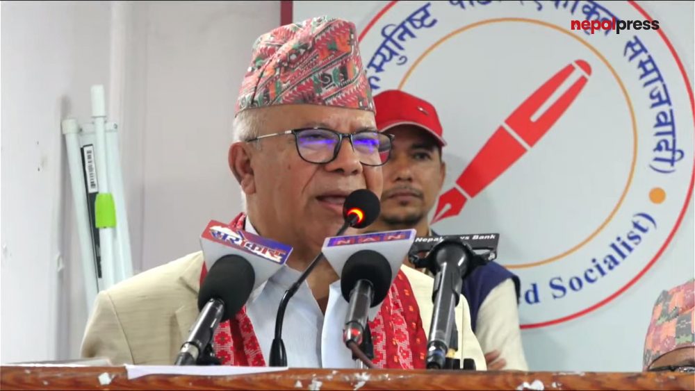 एमालेबाट विद्रोह नगरेको भए हामी गल्लीमा भड्किरहने स्थिति बन्थ्यो : माधव नेपाल (भिडिओ)