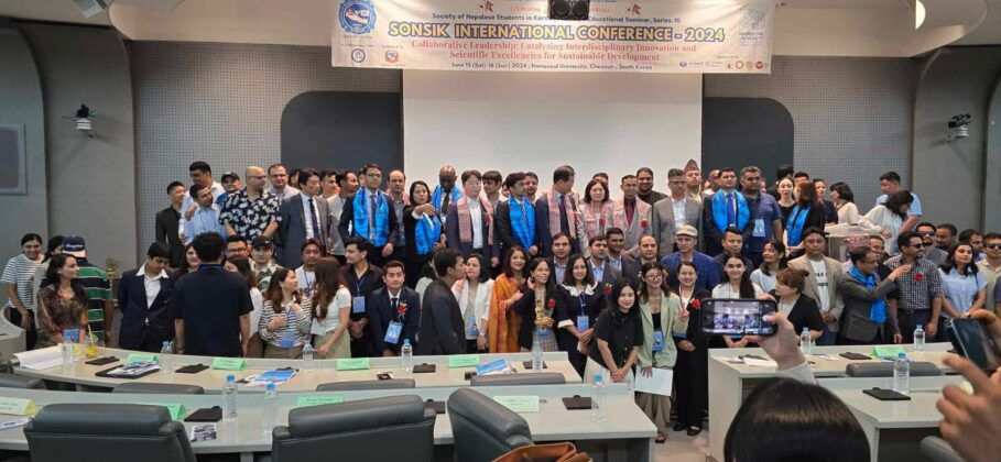नेपाली विद्यार्थी समाज, दक्षिण कोरियाको आयोजनामा ‘सोनसिक अन्तर्राष्ट्रिय शैक्षिक सम्मेलन’ सम्पन्न