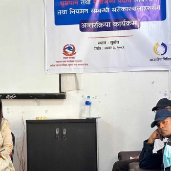 धूमपान र सूर्तीजन्य रोगले नेपालमा बर्सेनि २७ हजार बढीको मृत्यु