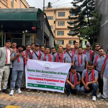 काठमाडौँ–बैंकक ‘रोड कनेक्टिभिटी’ अध्ययन गर्न टिवानको टोली थाइल्याण्ड प्रस्थान