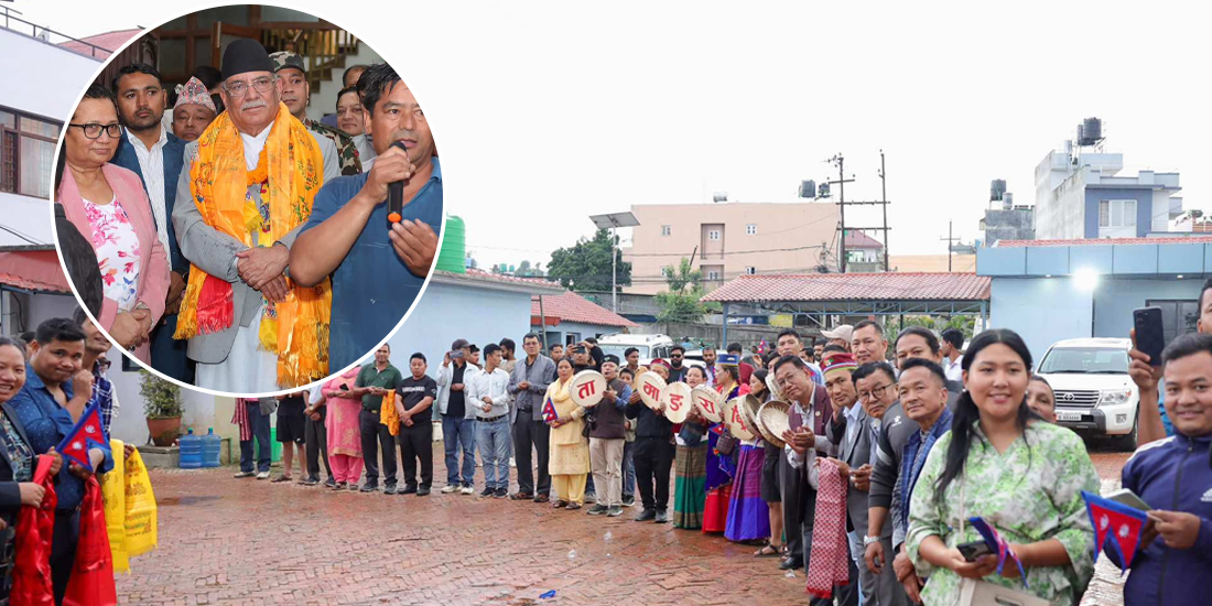 प्रधानमन्त्रीबाट पदमुक्त प्रचण्डलाई खुमलटारमा गीतसंगीत र बाजागाजासहित स्वागत