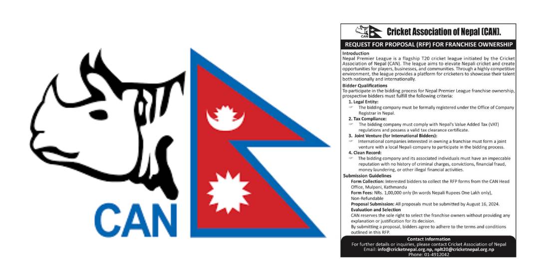 नेपाल प्रिमियर लिगको फ्रेन्चाइज खरिद गर्न क्यानले निकाल्यो सूचना