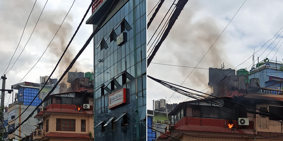 त्रिभुवन विमानस्थल नजिकै एक गेस्टहाउसमा आगलागी