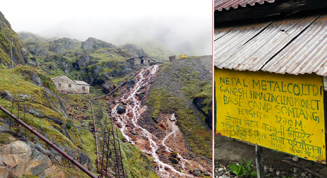 गणेश हिमाल मेटलको पक्षमा सर्वोच्चको फैसला, २० वर्षदेखि बन्द खानी कहिले सञ्चालनमा आउला ?