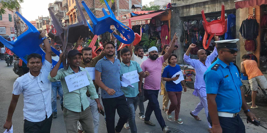 मधेशको जम्बो मन्त्रिपरिषद्‌विरुद्ध जनकपुरधाममा जसपा नेपाल समर्थित युवा संघले निकाल्यो कुर्सी जुलुस