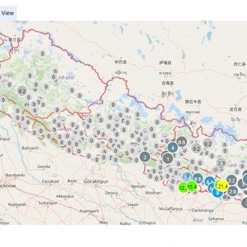 देशका अधिकांश भागमा मौसम सफा रहने