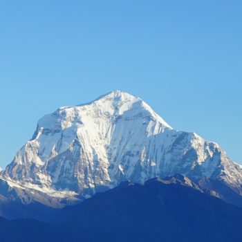 धवलागिरि आरोहणका लागि १४ जनालाई अनुमति