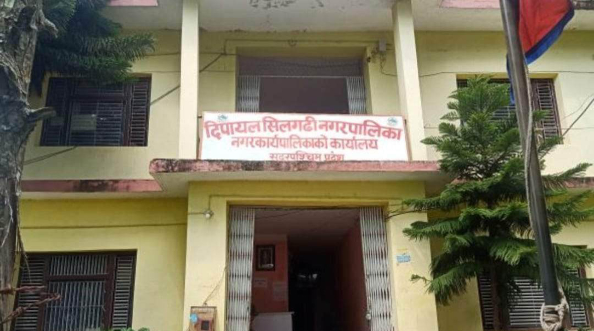 ऋण लिएर बसपार्क बनाउँदै दिपायल सिलगढी नगरपालिका