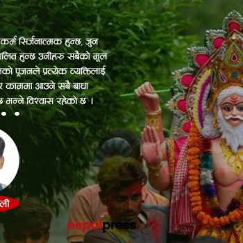 विश्वकर्मा पूजाको महत्त्व र विश्वकर्मा जाति