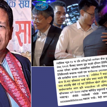 ‘रविभन्दा पहिले जीबीका पार्टनर थिए रामेश्वर थापा, सहकारीको पैसा अन्नपूर्ण मिडिया र एपीवानमा’