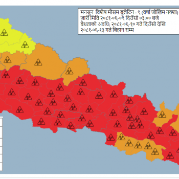 कोशी, बागमती, गण्डकी र लुम्बिनी प्रदेशका केही स्थानमा भारी वर्षा