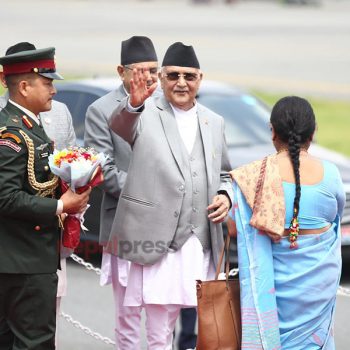 प्रधानमन्त्री ओली न्यूयोर्क प्रस्थान (तस्बिरहरू / भिडिओ)